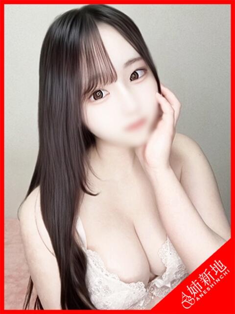 愛里-Airi- 姉新地（デリヘル）