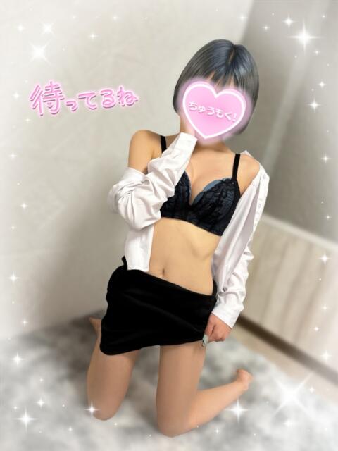 体験 舞(まい) Locker room 本庄、藤岡店（デリヘル）