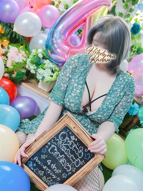 うさぎ モアグループ小山人妻花壇（人妻系デリヘル）