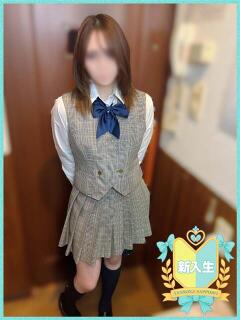 ゆな Lesson.1 札幌校（すすきの/ヘルス）