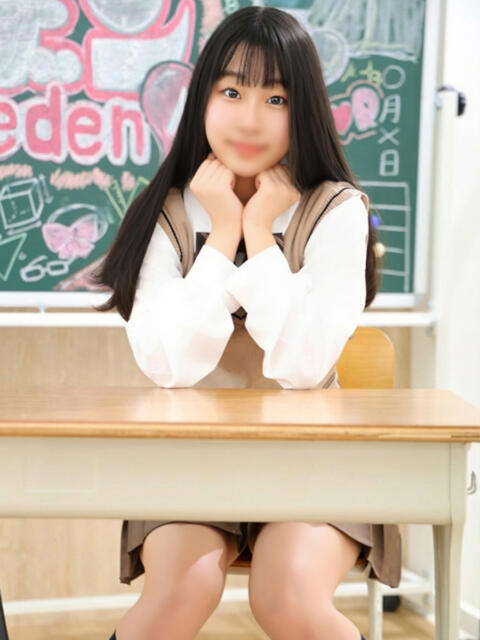 なこ エデンR（ソープランド）