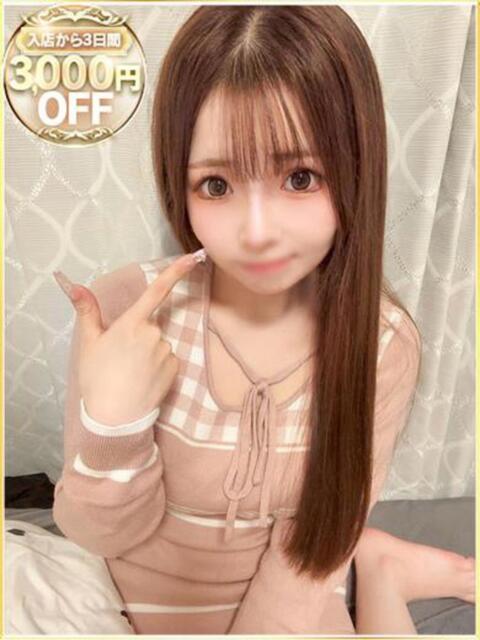 あいす ラブリップ川越（デリヘル）