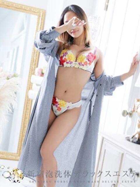 かりな 新宿泡洗体デラックスエステ（派遣型性感エステ）