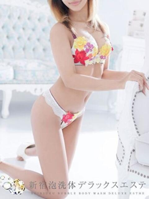 かりな 新宿泡洗体デラックスエステ（派遣型性感エステ）