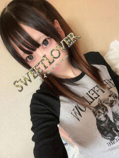 コハク 越谷スイートラバー（南越谷/デリヘル）