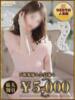 そら AVANCE福岡（/）