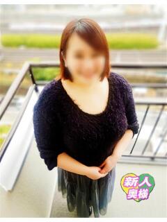 にこ ギン妻パラダイス 十三店（十三/デリヘル）