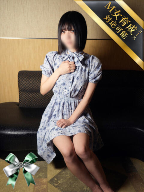 るな Noble(SMデリヘル)