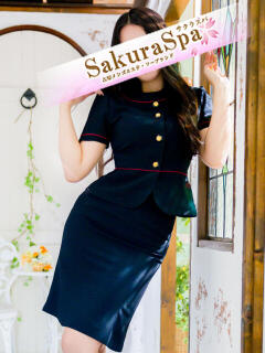 ゆずき Sakura Spa（吉原/ソープ）