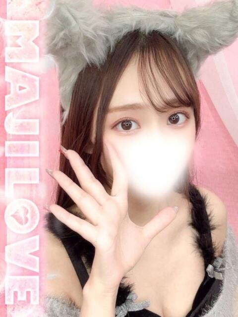 とと まじらぶ！（ソープランド）