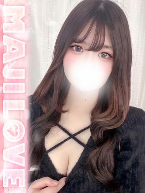 うた まじらぶ！（ソープランド）