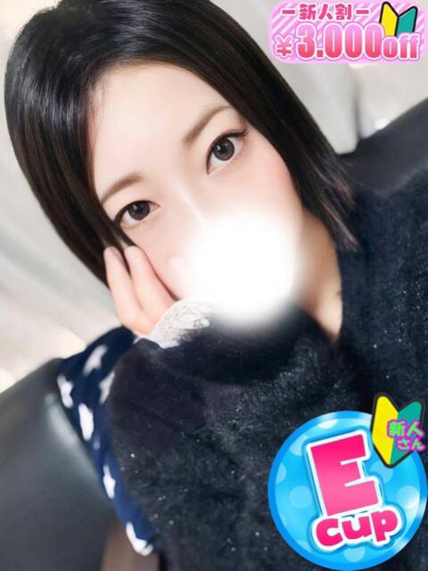 なお 僕らのぽっちゃリーノin春日部（デリヘル）