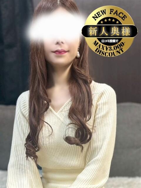 りりか 新橋夜這右衛門娼店～夜這・即尺・痴漢・人妻～（デリヘル）