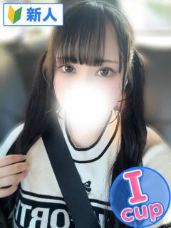 なの 君とふわふわプリンセスin立川（立川/デリヘル）