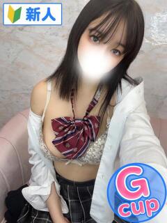 みゆ 君とふわふわプリンセスin立川（立川/デリヘル）