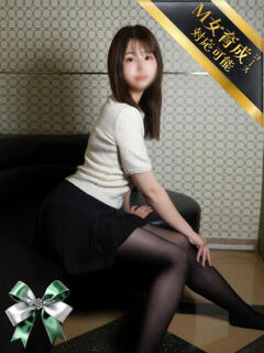 まお Noble（池袋/デリヘル）