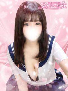 甘宮あん 水戸ソープ アイドル彼女（天王町(水戸市)/ソープ）
