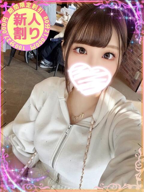 まろん もも尻本店（デリヘル）