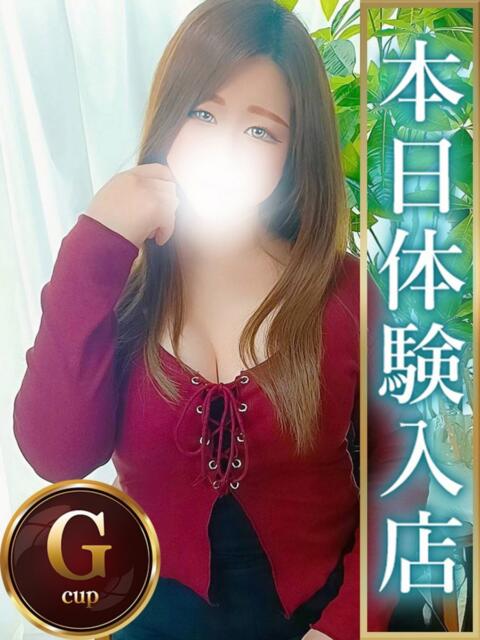 すい 人妻熟女の秘密の関係伊勢崎店（人妻デリヘル）