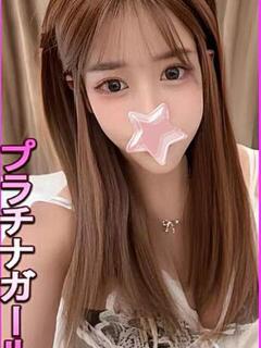 エノン 星に願いを（大塚/デリヘル）