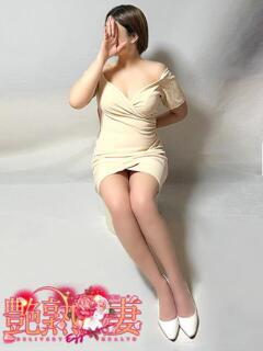 せりな 艶熟妻 京都店（祇園四条/デリヘル）