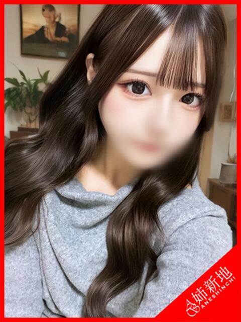 摩耶-Maya- 姉新地（デリヘル）