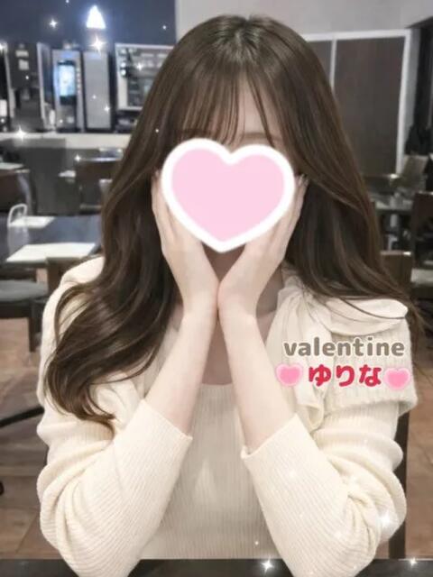 ゆりな バレンタイン(福山)（デリヘル）