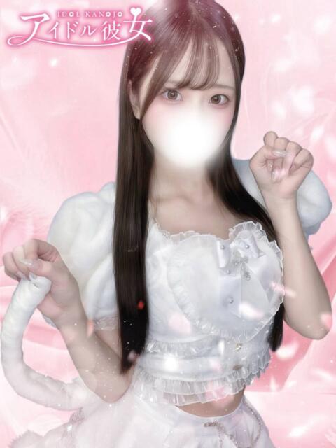 涼月みやび 水戸ソープ アイドル彼女（ソープランド）