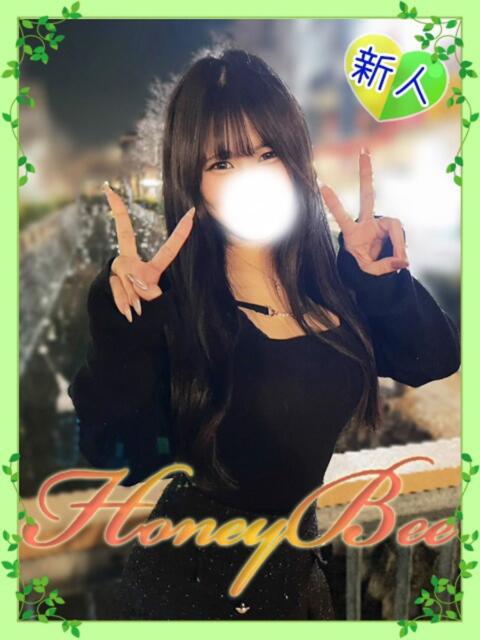 かんな（経験激浅！初心ロリ巨乳 ハニービー（Honey Bee）（デリヘル）