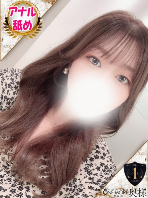 おとは One More 奥様 鶯谷店（人妻デリヘル）
