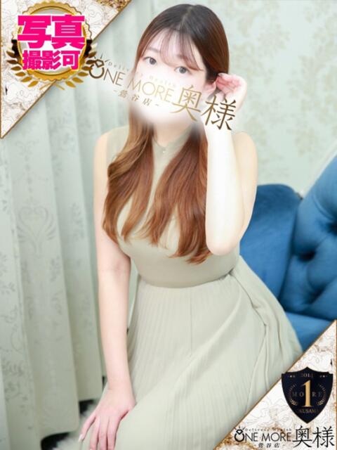 おとは One More 奥様 鶯谷店（人妻デリヘル）
