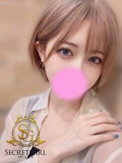 ケイ secretgirl大阪（谷町九丁目/デリヘル）