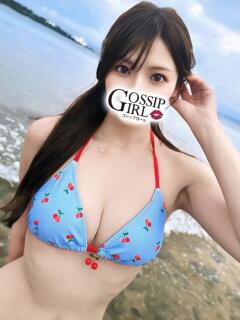 あずさ Gossip girl（柏/デリヘル）