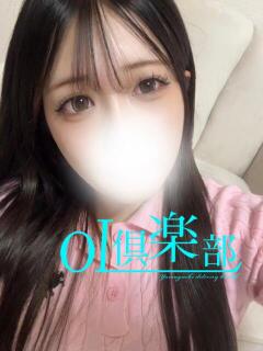 れあ OL倶楽部周南（徳山/デリヘル）