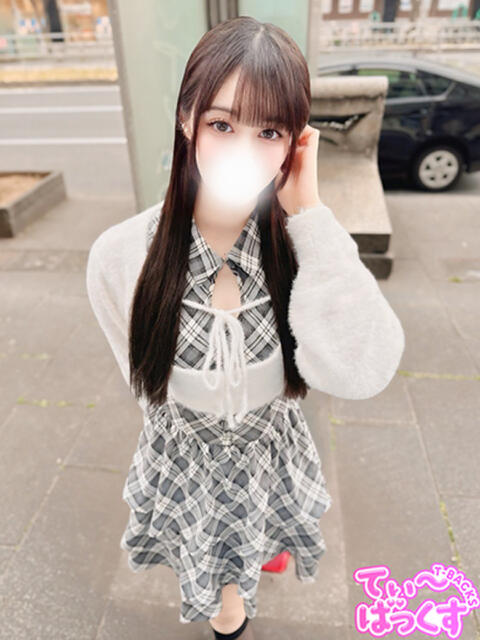 さくの T-BACKS てぃ～ばっくす栄町店（デリヘル）