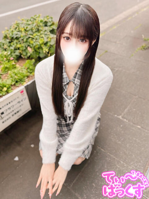 さくの T-BACKS てぃ～ばっくす栄町店（デリヘル）
