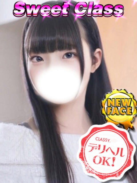 新人・みわ CLASSY.四日市店（ホテヘル＆デリヘル）