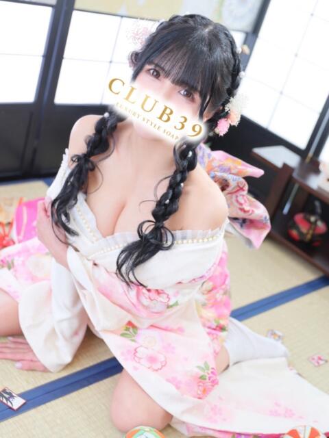 ★姫里みり★ CLUB39（クラブサンキュー）（ソープランド）