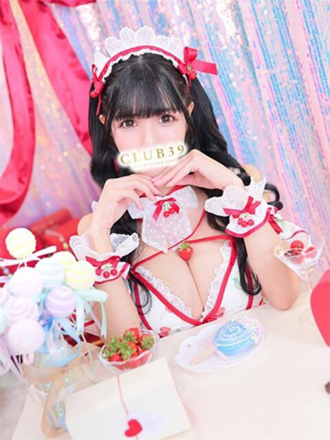 ★姫里みり★ CLUB39（クラブサンキュー）（ソープランド）