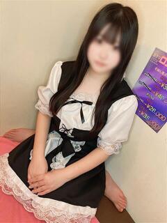 みさき VIPクリスタル（新宿・歌舞伎町/ソープ）