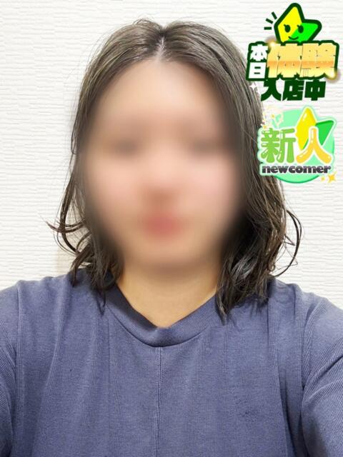 つむぎ SPIN(スピン)（デリヘル）