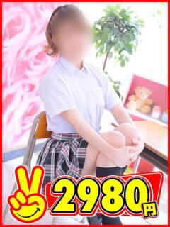 ゆら 2980円(中洲/ヘルス)