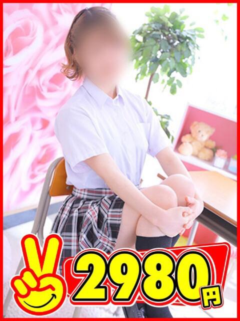 ゆら 2980円(店舗型手コキ専門店)