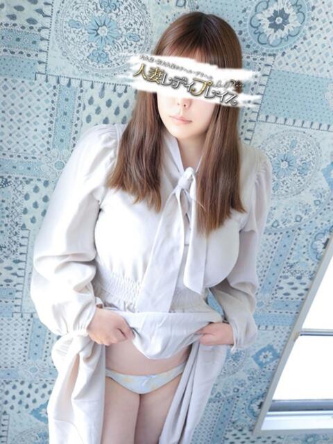 まな 人妻・若妻デリヘル レディプレイス（人妻デリヘル）