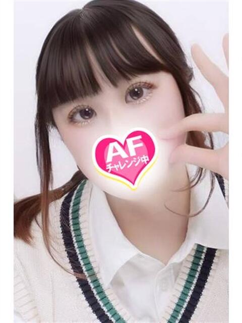 ひな spicyな女たち（デリヘル）