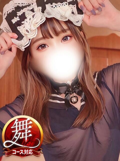 ゆん 即イキ淫乱倶楽部 松戸店（デリヘル）