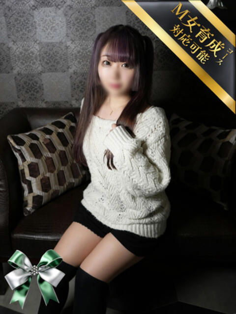 ゆうか Noble（SMデリヘル）