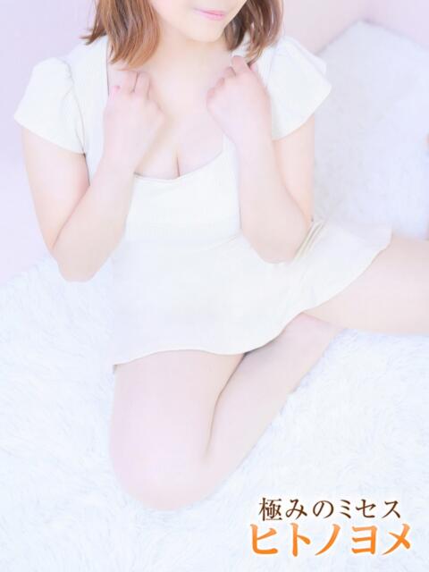 さつき ヒトノヨメ（【非風俗】メンズエステ）