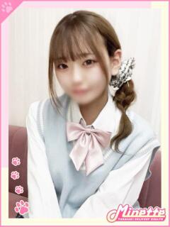 ゆみ【体験入店】 Minette ～ミネット～ 高崎店（高崎/デリヘル）