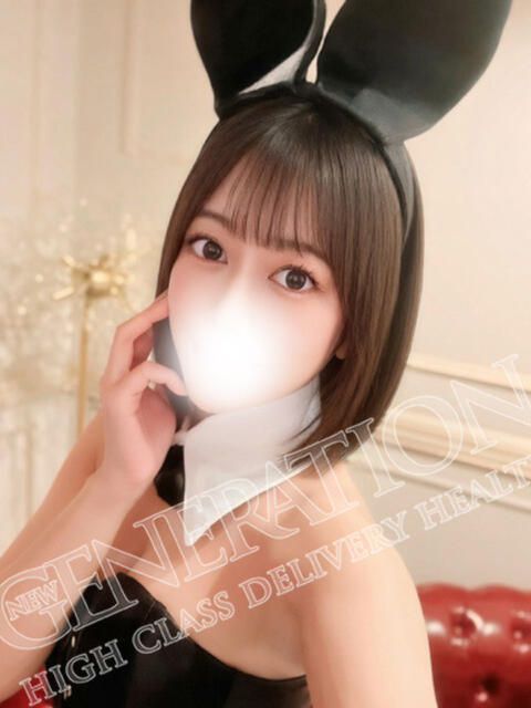 りあん NEW GENERATION（デリヘル）